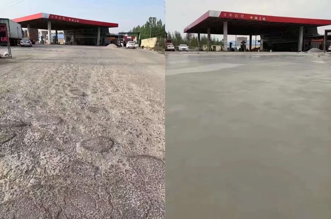 商南水泥道路抢修料 混凝土地面修补砂浆