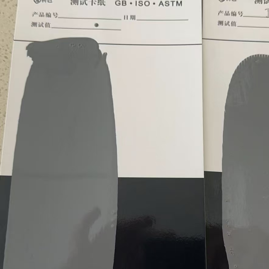 商南混凝土防碳化防护涂料