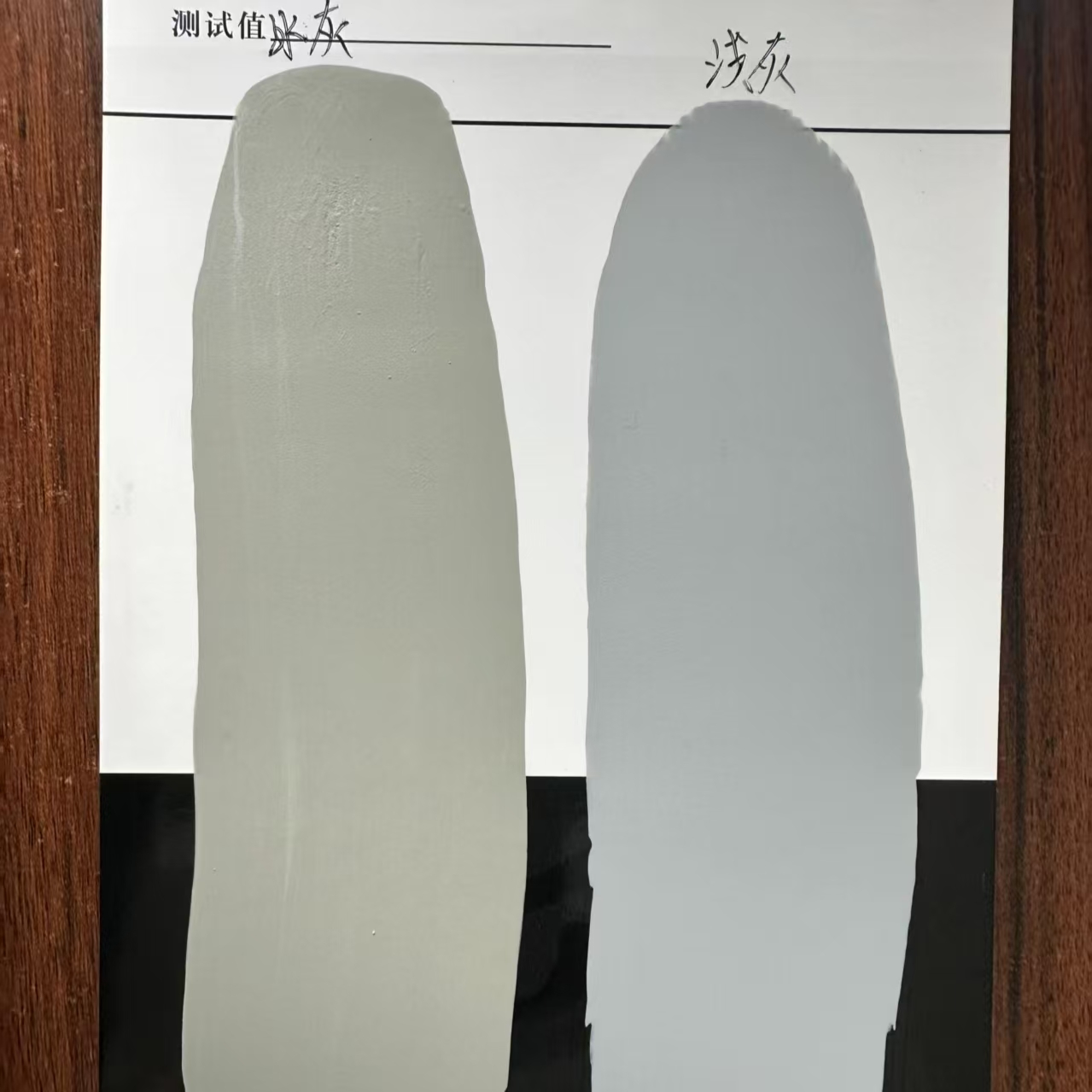 商南水闸抗碳化耐磨涂料