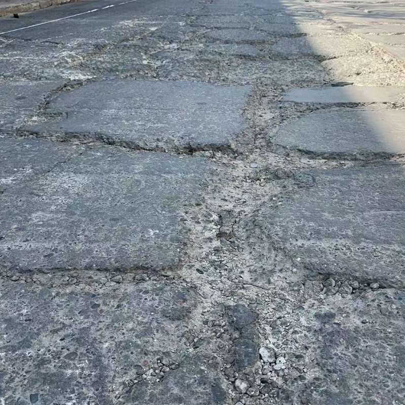 商南路面起砂露石子修补料